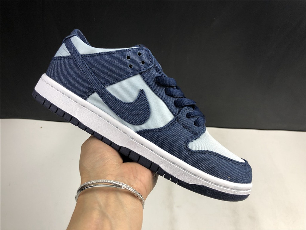SB DUNK